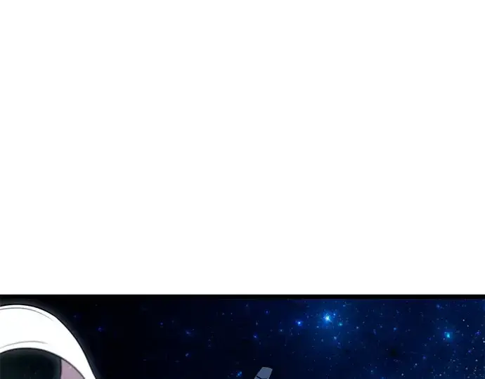 漫画《入手神话级专属装备》第90话第143张图