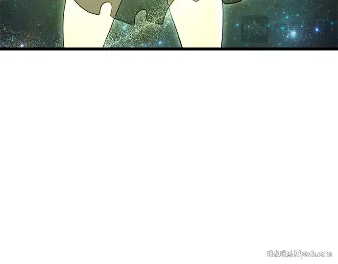 漫画《入手神话级专属装备》第90话第184张图