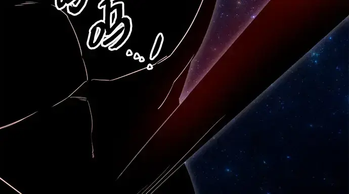 漫画《入手神话级专属装备》第90话第191张图