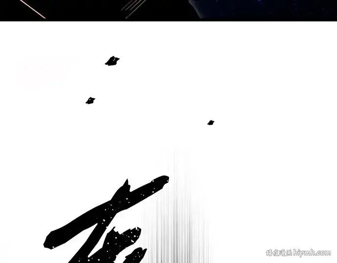 漫画《入手神话级专属装备》第90话第192张图