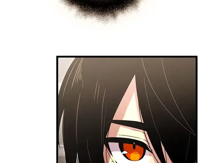 漫画《入手神话级专属装备》第90话第260张图