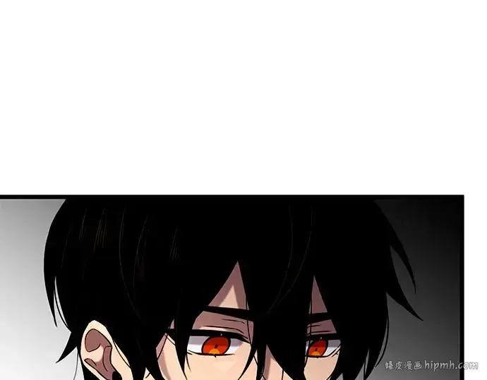 漫画《入手神话级专属装备》第90话第272张图