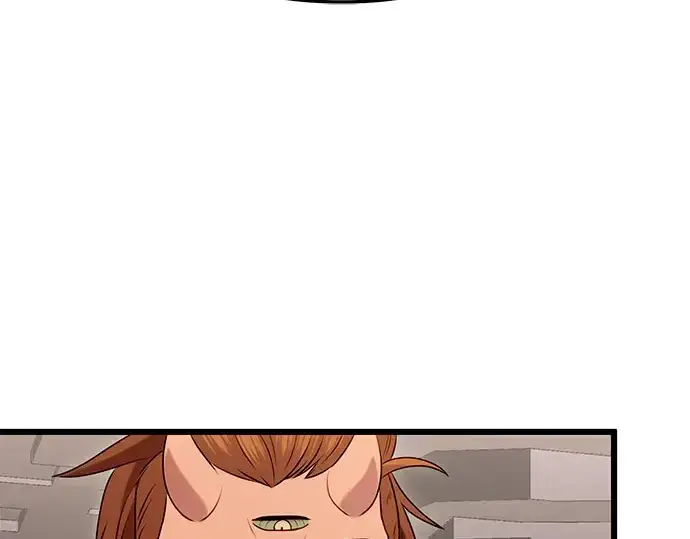 漫画《入手神话级专属装备》第90话第316张图