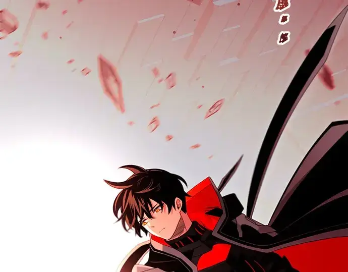 漫画《入手神话级专属装备》第90话第74张图