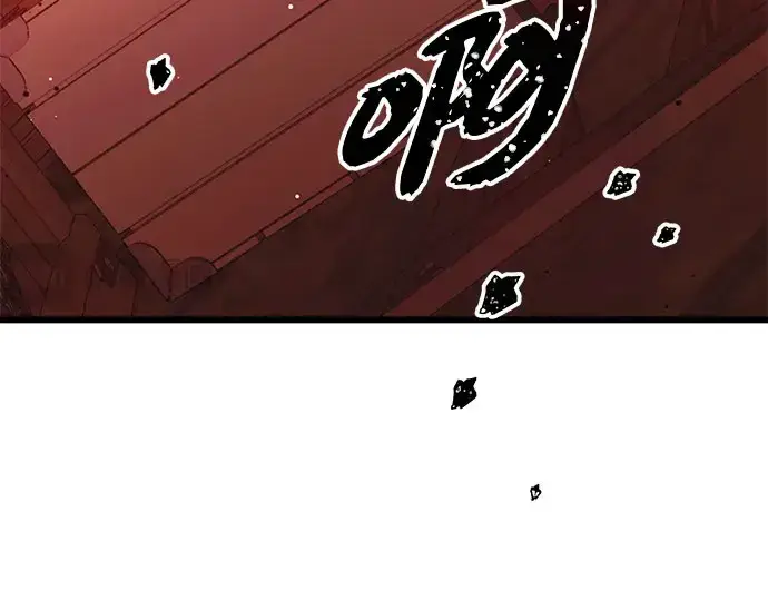 漫画《入手神话级专属装备》第90话第78张图