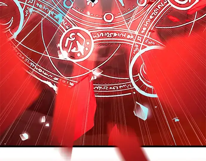 漫画《入手神话级专属装备》第90话第82张图