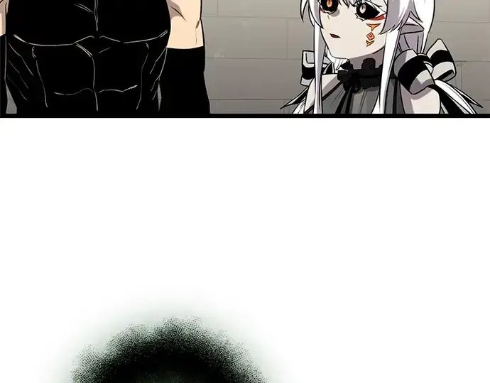 漫画《入手神话级专属装备》第91话第116张图