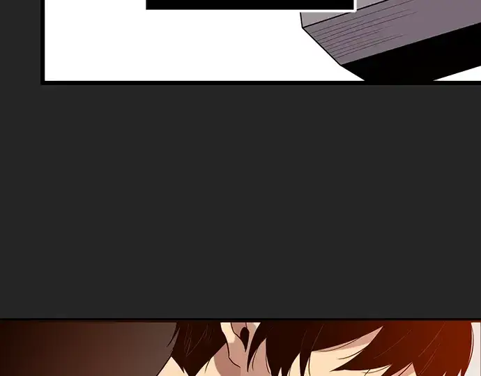 漫画《入手神话级专属装备》第91话第171张图