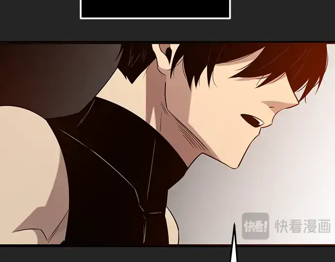 漫画《入手神话级专属装备》第91话第175张图