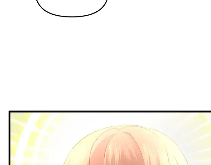 漫画《入手神话级专属装备》第91话第18张图