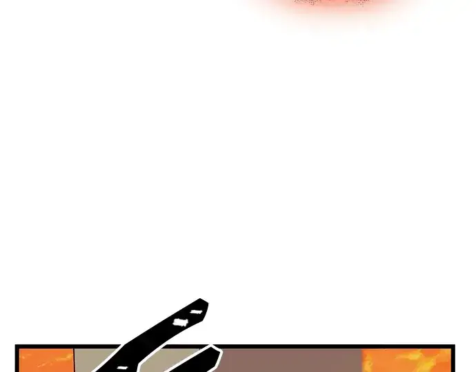 漫画《入手神话级专属装备》第91话第204张图