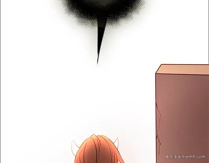 漫画《入手神话级专属装备》第91话第208张图