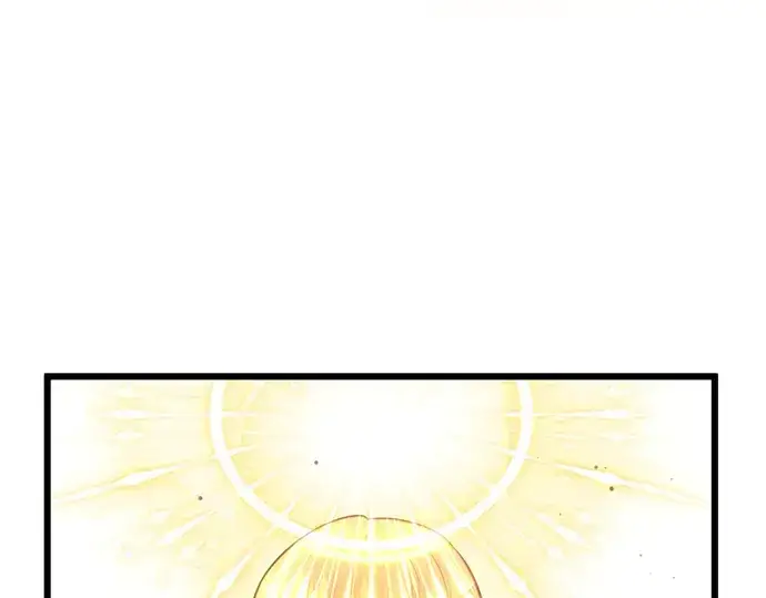 漫画《入手神话级专属装备》第91话第233张图