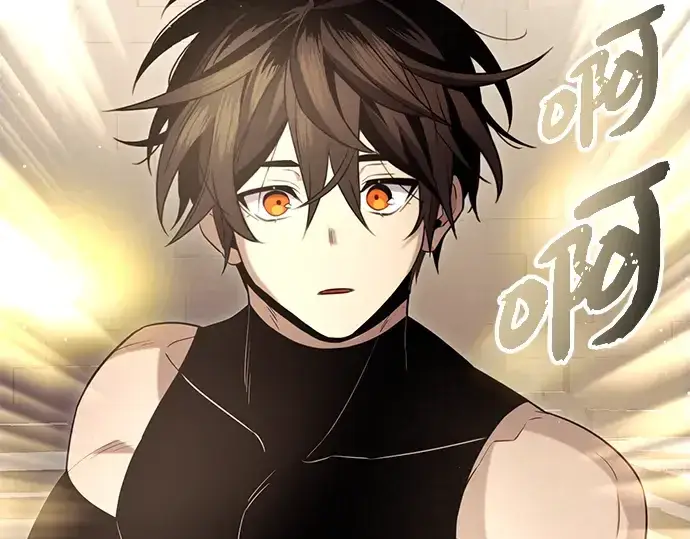 漫画《入手神话级专属装备》第91话第34张图