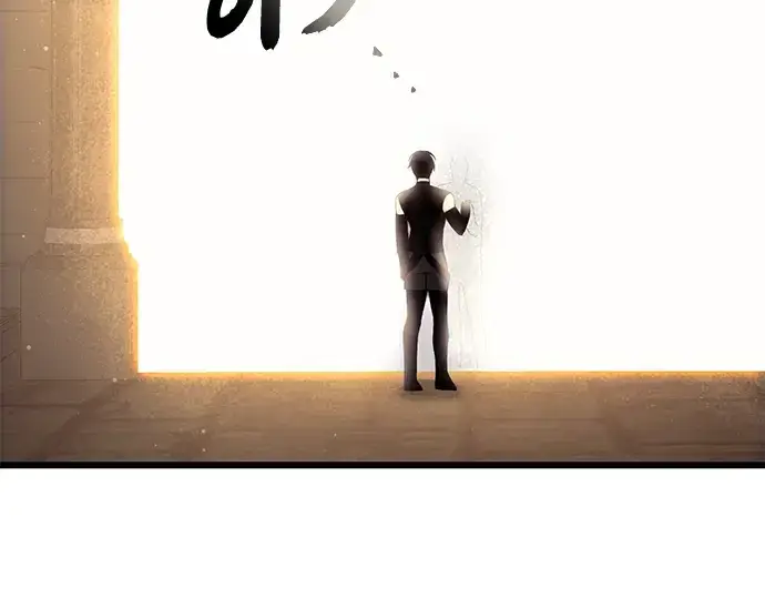 漫画《入手神话级专属装备》第91话第5张图