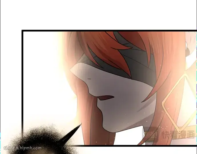 漫画《入手神话级专属装备》第91话第8张图