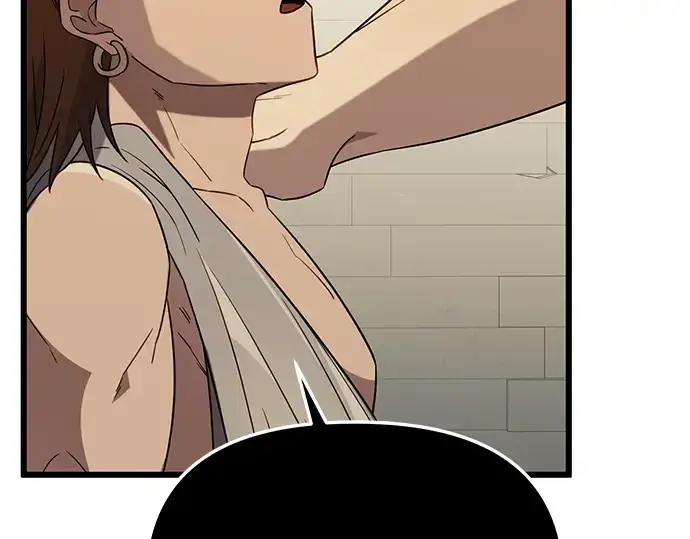 漫画《入手神话级专属装备》第91话第90张图