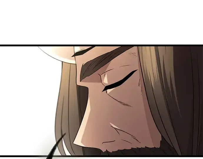漫画《入手神话级专属装备》第91话第92张图
