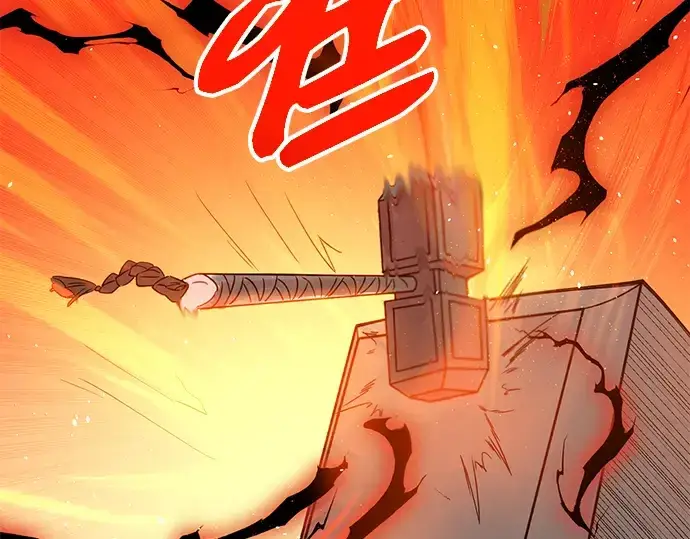 漫画《入手神话级专属装备》第92话第213张图