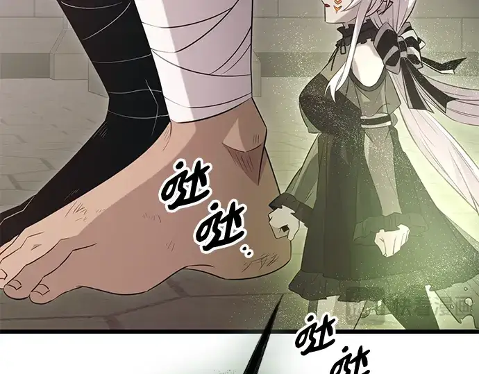 漫画《入手神话级专属装备》第92话第26张图
