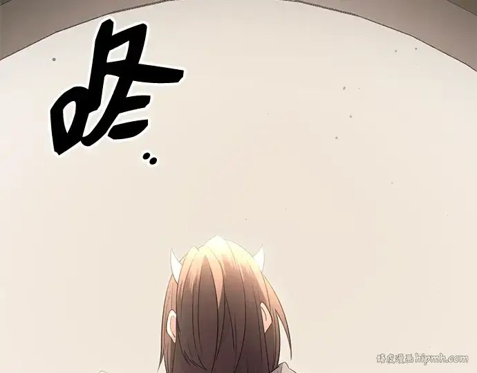 漫画《入手神话级专属装备》第92话第56张图