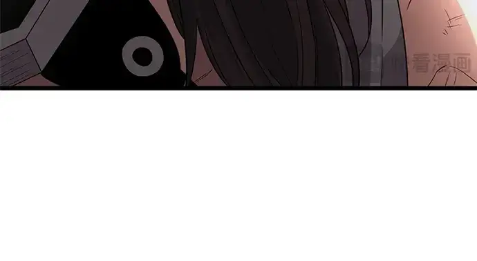 漫画《入手神话级专属装备》第92话第75张图