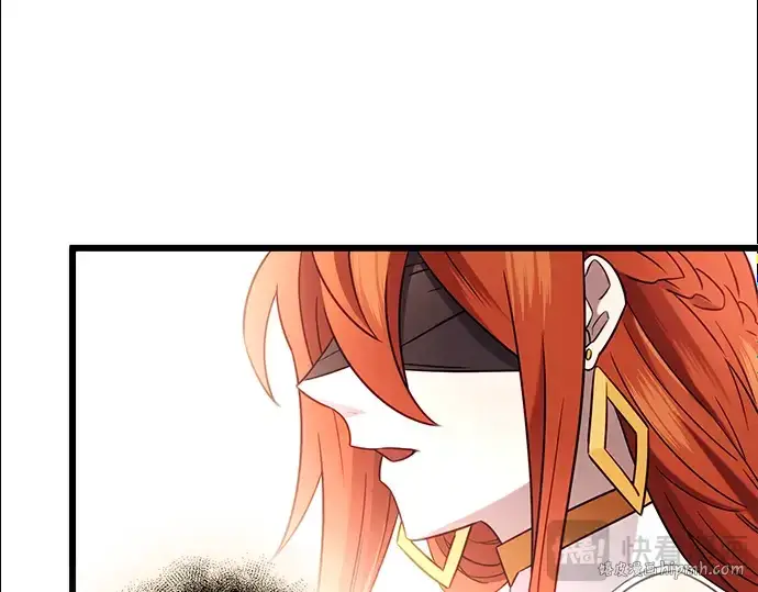 漫画《入手神话级专属装备》第92话第88张图