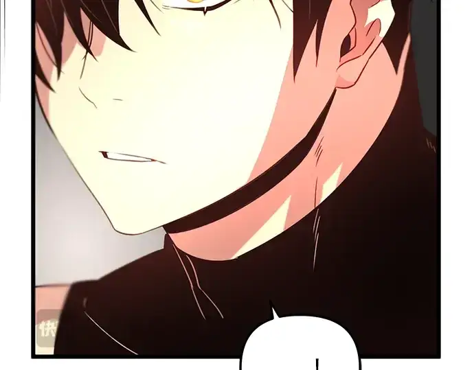 漫画《入手神话级专属装备》第93话第103张图