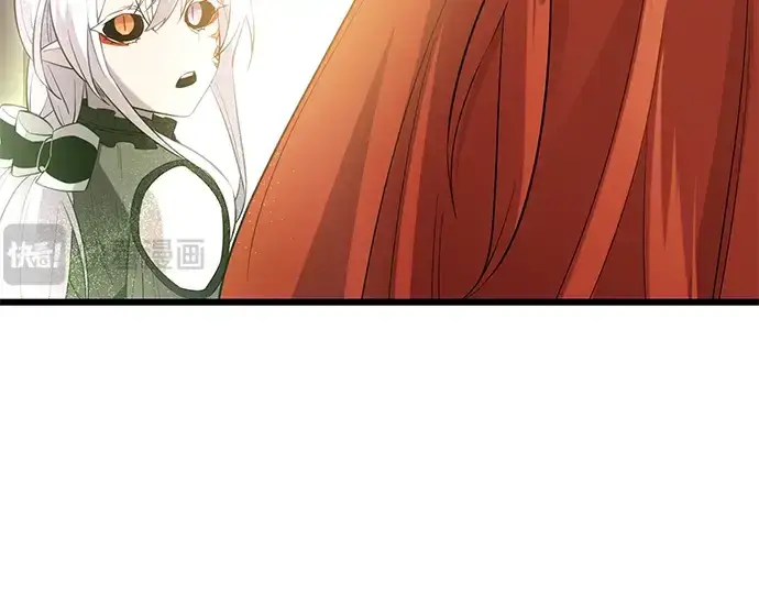 漫画《入手神话级专属装备》第93话第169张图