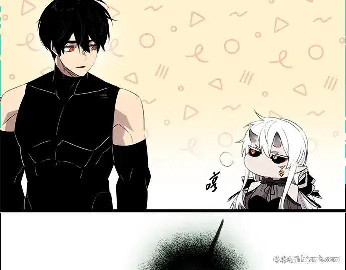 漫画《入手神话级专属装备》第93话第192张图