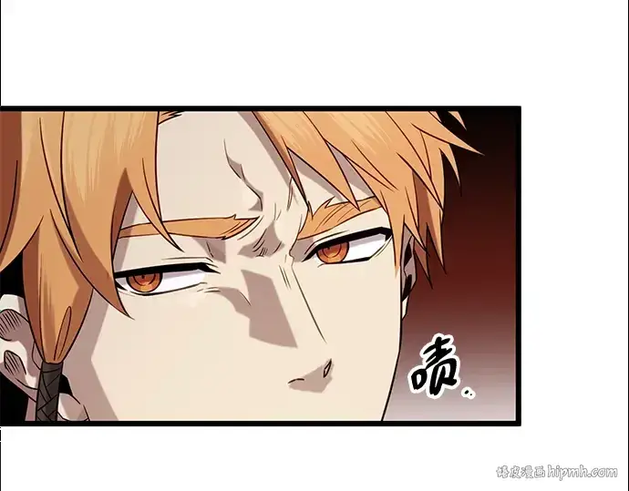 漫画《入手神话级专属装备》第93话第24张图