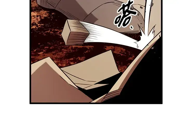 漫画《入手神话级专属装备》第93话第27张图
