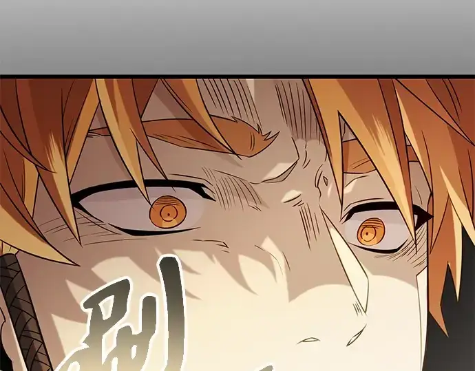 漫画《入手神话级专属装备》第93话第30张图