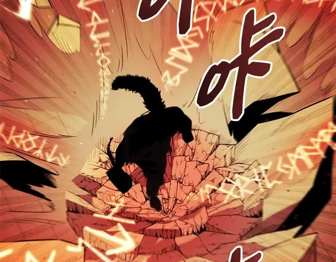 漫画《入手神话级专属装备》第93话第53张图