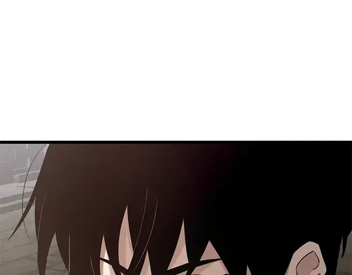 漫画《入手神话级专属装备》第94话第15张图
