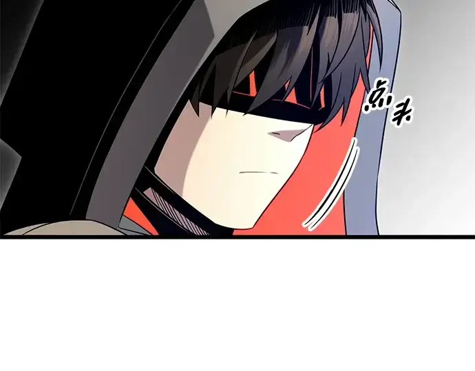 漫画《入手神话级专属装备》第94话第162张图