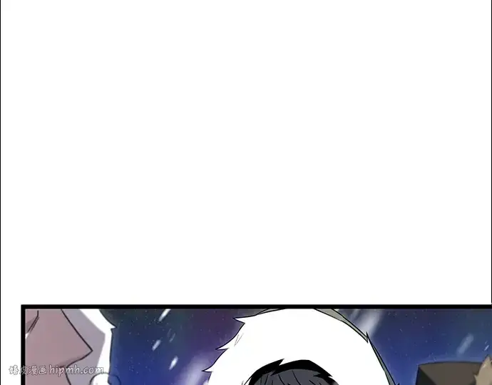 漫画《入手神话级专属装备》第94话第168张图