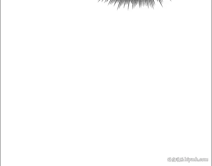 漫画《入手神话级专属装备》第94话第200张图