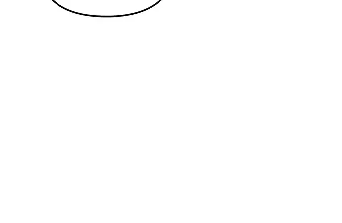 漫画《入手神话级专属装备》第94话第225张图