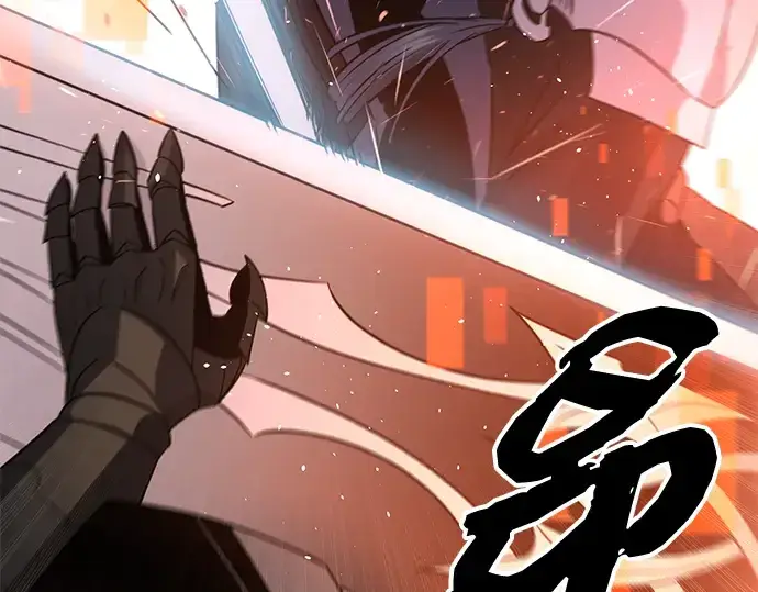 漫画《入手神话级专属装备》第94话第244张图