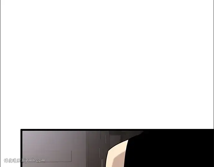 漫画《入手神话级专属装备》第94话第32张图
