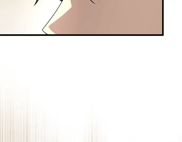 漫画《入手神话级专属装备》第94话第57张图