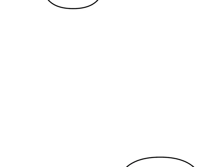漫画《入手神话级专属装备》第94话第75张图