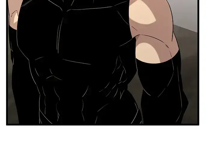 漫画《入手神话级专属装备》第94话第86张图
