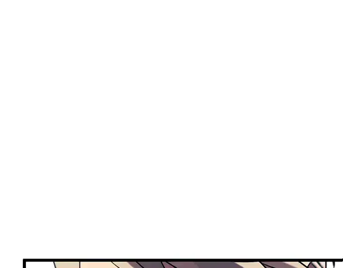 漫画《入手神话级专属装备》第95话第10张图
