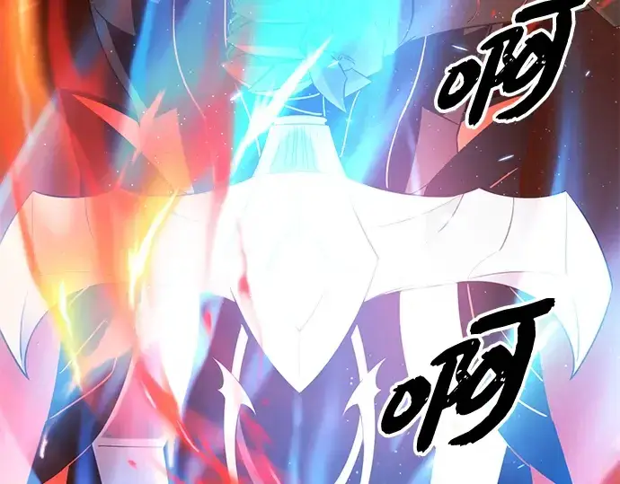 漫画《入手神话级专属装备》第95话第118张图