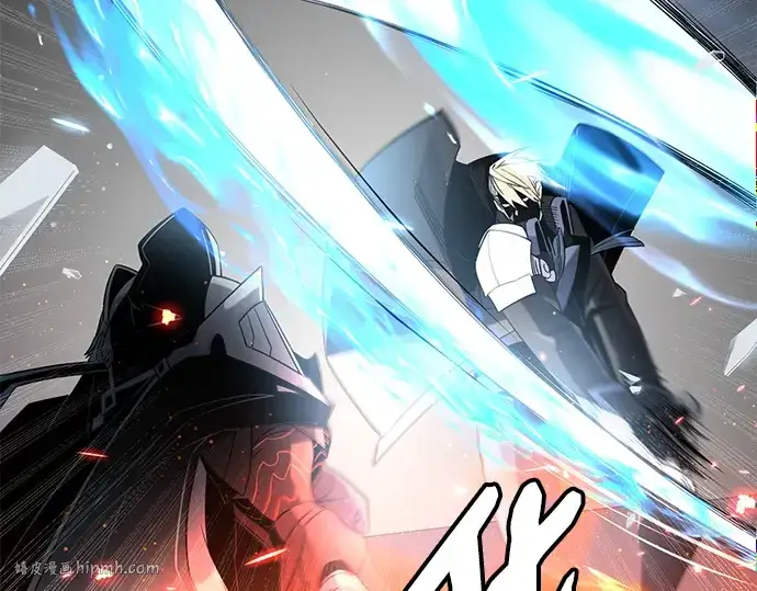 漫画《入手神话级专属装备》第95话第160张图