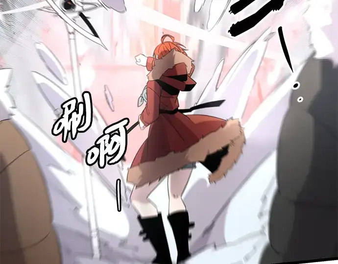 漫画《入手神话级专属装备》第95话第169张图