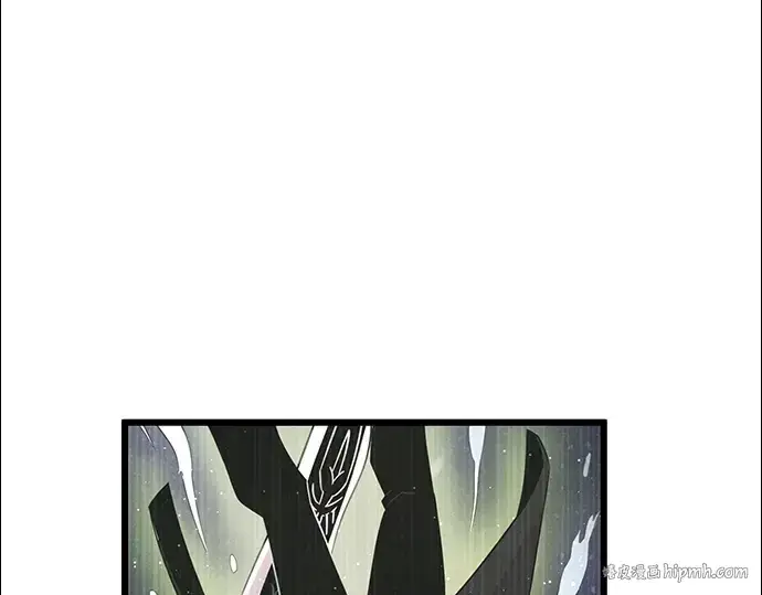 漫画《入手神话级专属装备》第95话第176张图