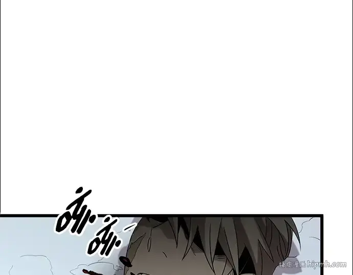 漫画《入手神话级专属装备》第95话第184张图